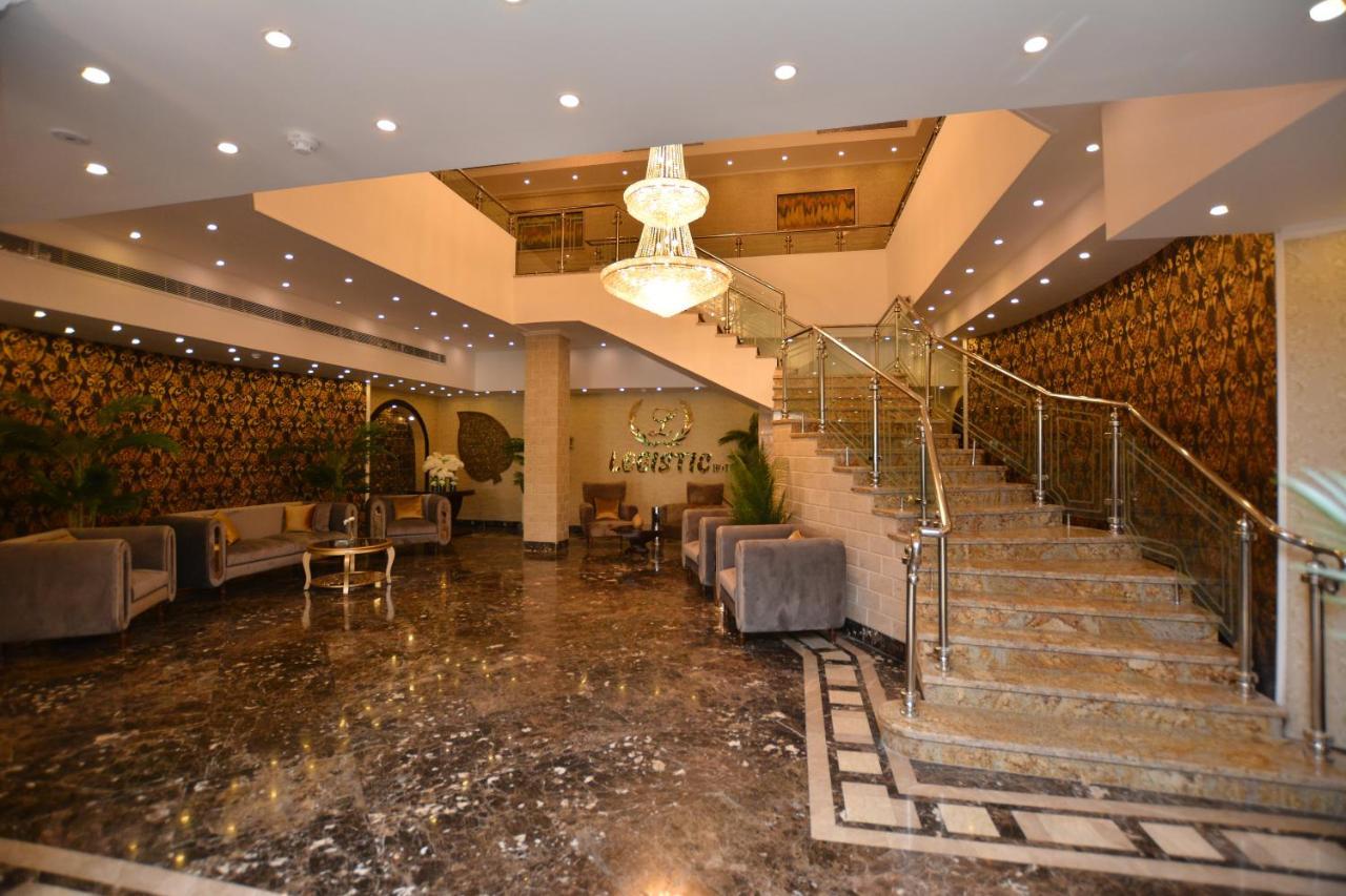 Logistic City Stars Hotel Каїр Екстер'єр фото